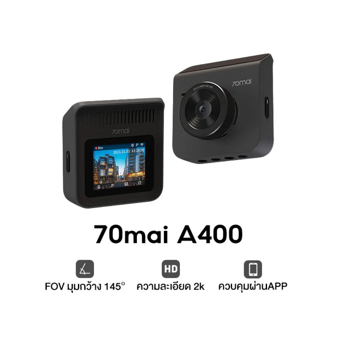 70mai Dash Cam A400
