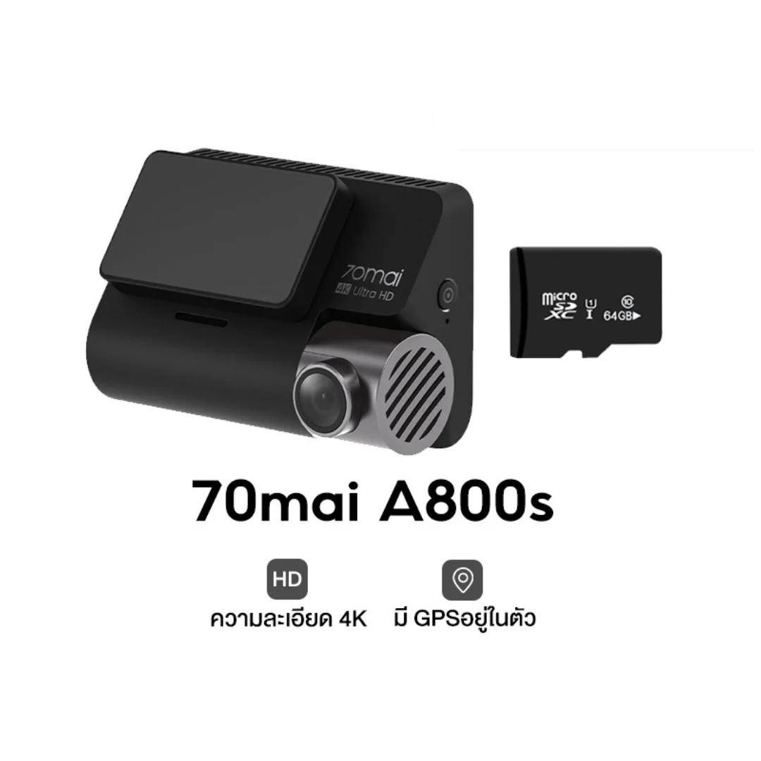 70Mai Dash Cam 4K A800S