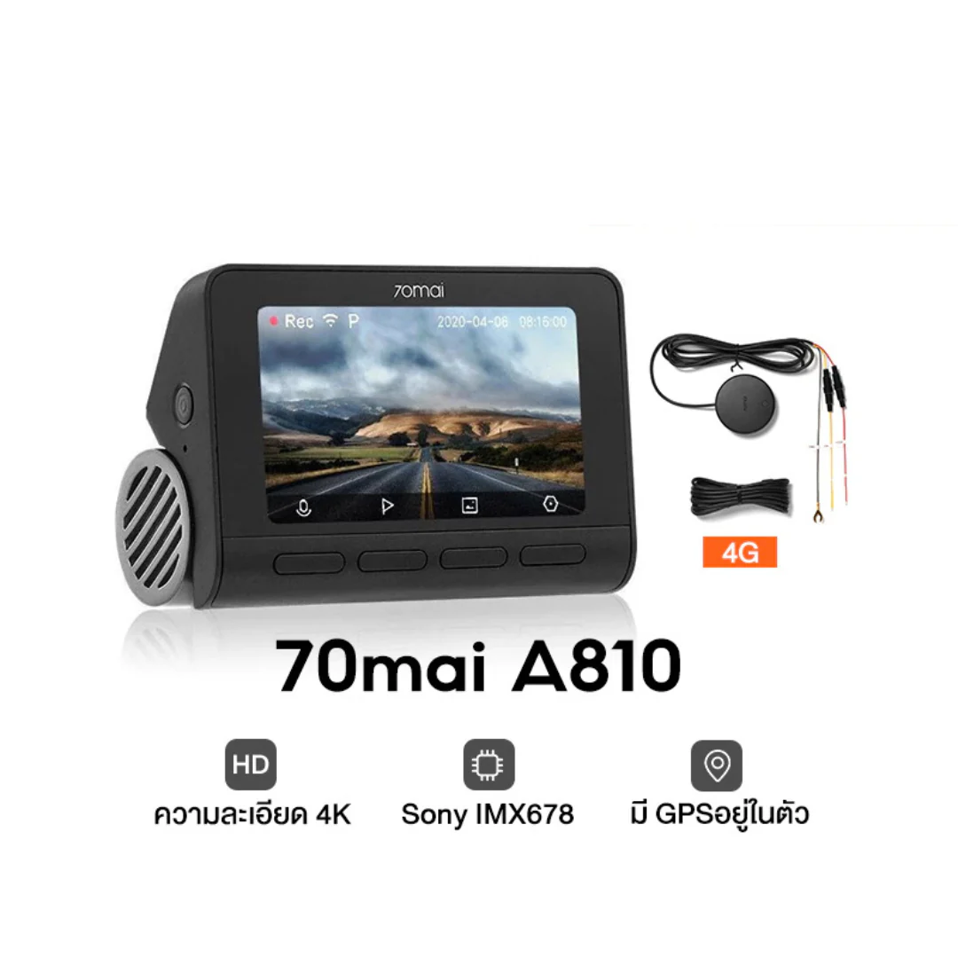 70mai Dash Cam A810